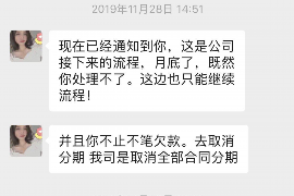 石龙如果欠债的人消失了怎么查找，专业讨债公司的找人方法